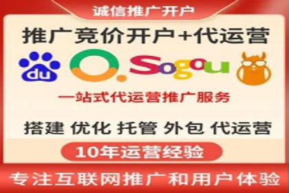 SEM运营公司案例：精准定位用户需求