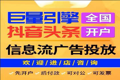 电商平台的SEM关键词优化与推广案例